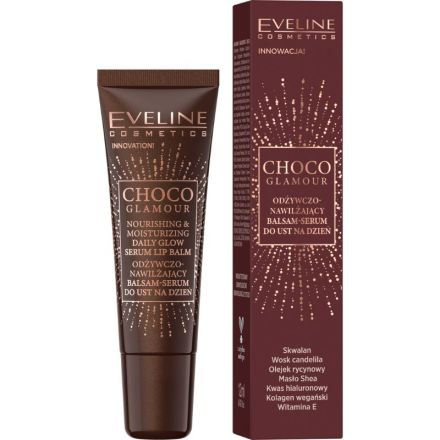 EVELINE CHOCO GLAMOUR Хидратиращ балсам - серум за устни, 12мл