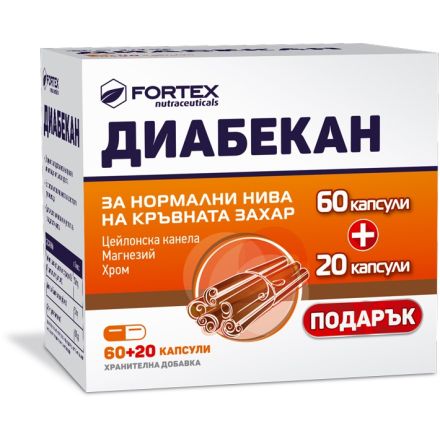 FORTEX ДИАБЕКАН, 60 + 20 капсули