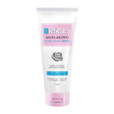 NATURE OF AGIVA HYALUROSE ANTI AGE  Крем за ръце, 75 мл