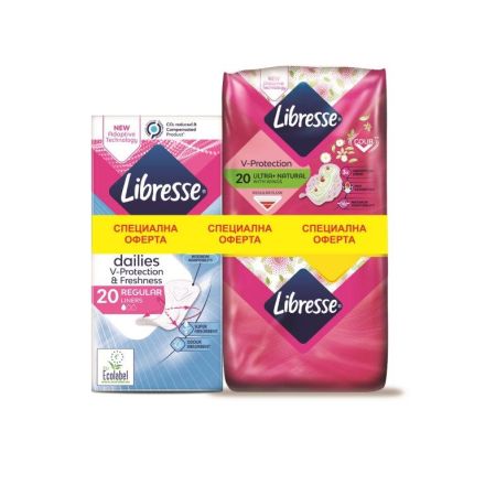 LIBRESSE ULTRA Промо пакет Дамски превръзки Aloe Vera Duo, 20 бр.+ Ежедневни превръзки Normal, 20 бр.