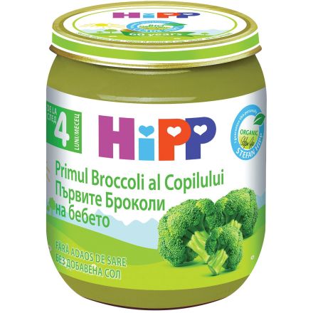 HIPP BIO Пюре Броколи и ориз 4012, 125 гр 