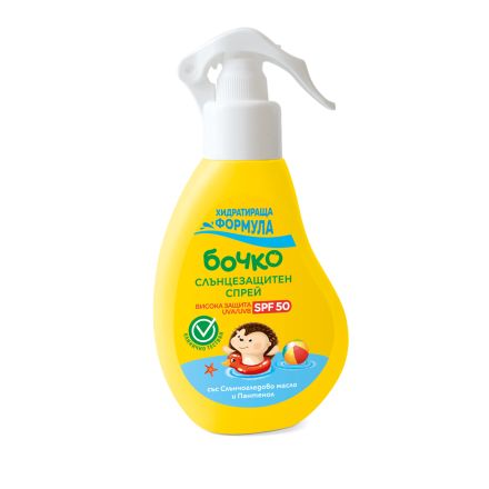 БОЧКО Слънцезащитен спрей  SPF50, 150 мл