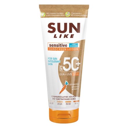 SUN LIKE ECO SENSITIVE Слънцезащитен лосион SPF50, 200 мл