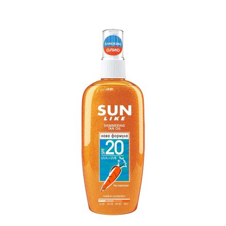 SUN LIKE Слънцезащитно масло за тяло с блестящи частици SPF20, 150 мл