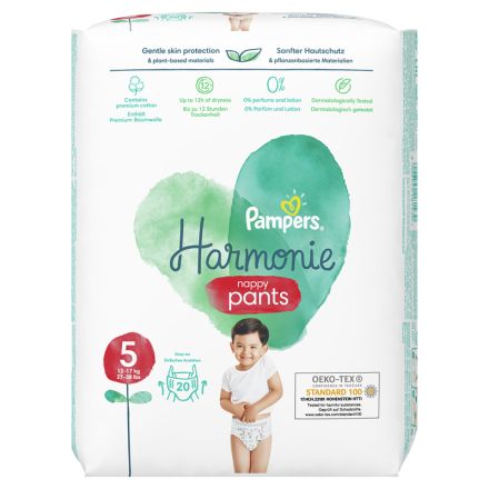 PAMPERS HARMONIE PANTS Бебешки гащички за еднократна употреба размер 5, 12-17кг., 20бр.