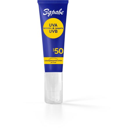 ЗДРАВЕ Слънцезащитен крем за лице SPF 50, 30 мл