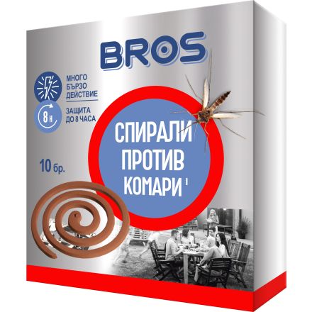 BROS Спирали против комари, 10 бр.