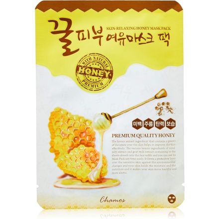 CHAMOS SKIN RELAXING HONEY MASK PACK Маска за лице, 23 мл.