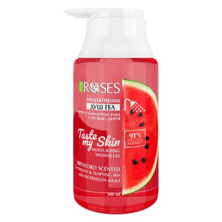 NATURE OF AGIVA TASTE MY SKIN Хидратиращ натурален душ гел с екстракт от ДИНЯ, 300мл