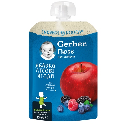GERBER  Пауч Ябълки и Горски плод , 6+м 150 г