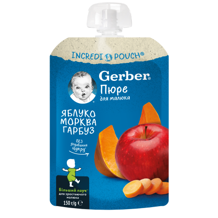 GERBER  Пауч Ябълки, Моркови и Тиква, 6+м 150 г