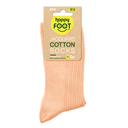 HAPPY FOOTTOPIA Чорапи жакард оранжев 80% памук ,35-41