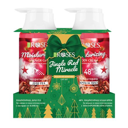 NATURE JINGLE RED MIRACLE SET Комплект Крем тяло 300мл + Душ гел 300м
