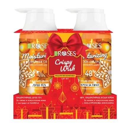 NATURE CRISPY WISH Комплект Крем тяло 300мл + Душ гел 300мл