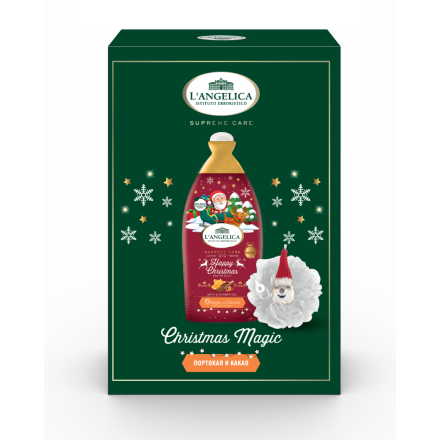 L'ANGELICA CHRISTMAS MAGIC Комплект Портокал и какао (Душ гел/пяна за вана 500мл + Коледна гъба за баня 40гр.)