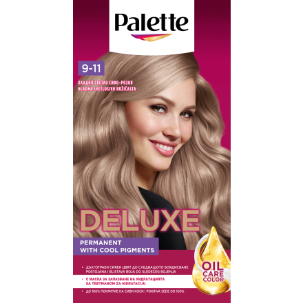 PALETTE DELUXE Боя за коса 9-11 Cool Light Grey Rose