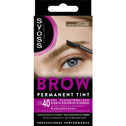 SYOSS BROW TINT LIGHT BROWN Боя за вежди, 1 бр
