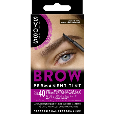 SYOSS BROW TINT DARK BROWN Боя за вежди , 1бр