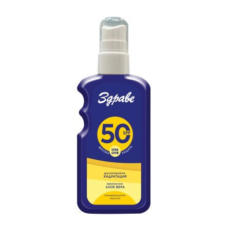 ЗДРАВЕ Слънцезащитна емулсия SPF 50, 200 мл