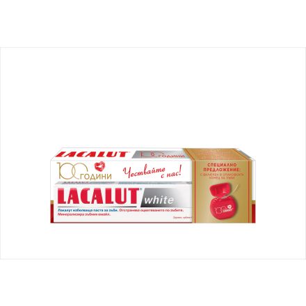 LACALUT WHITE Избеваща паста за зъби 75мл + конец
