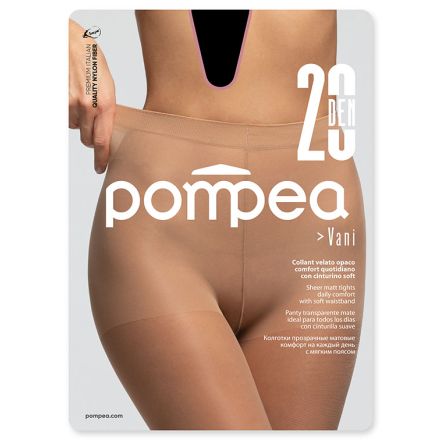POMPEA- ВАНИ 20, Карамел 4