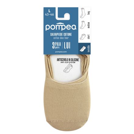 ПОМПЕА АДЕЛФИА Терлик Р-Р 43/46 3БР, Бежово  