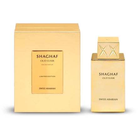 SWISS ARABIAN SHAGHAF OUD ELIXIR Унисекс парфюмна вода, 75мл