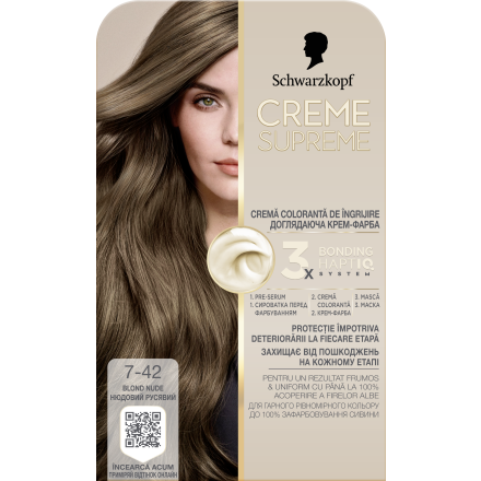 SCHWARZKOPF КРИЙМ СЮПРИЙМ 7-42 Телесно Русо