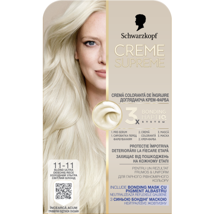 SCHWARZKOPF КРИЙМ СЮПРИЙМ 11-11 Хладно Ултра Светло Русо 