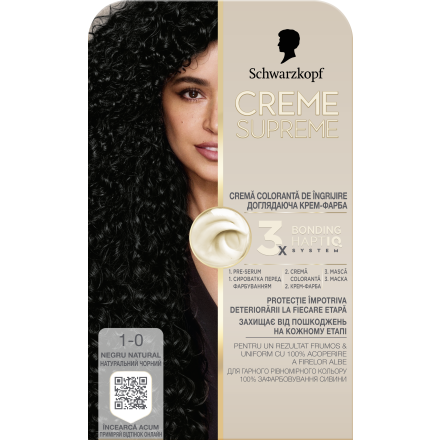 SCHWARZKOPF КРИЙМ СЮПРИЙМ 1-0 Естествено Черно