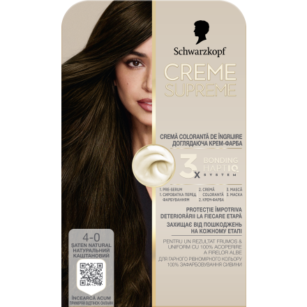 SCHWARZKOPF КРИЙМ СЮПРИЙМ 4-0 Естествено Кафяво