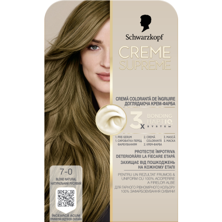 SCHWARZKOPF КРИЙМ СЮПРИЙМ 7-0 Естествено Русо