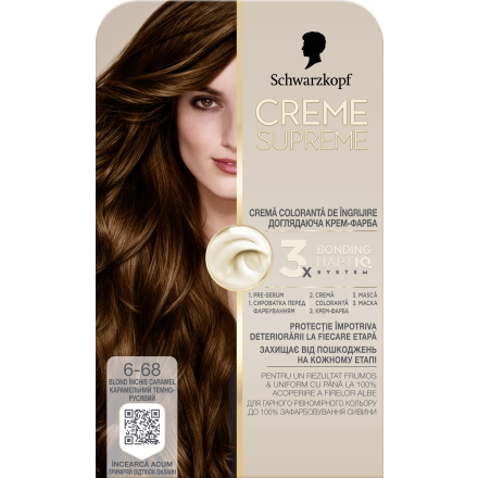 SCHWARZKOPF КРИЙМ СЮПРИЙМ 6-68 Карамелено Тъмно Русо