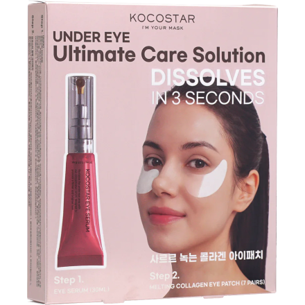 Kocostar Under Eye Ultimate Care Solution Комплект Серум+Пачове за очи
