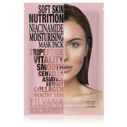 CHAMOS BY LILYANA Ниацинамид ампула маска за хидратация и сияние, 23мл.