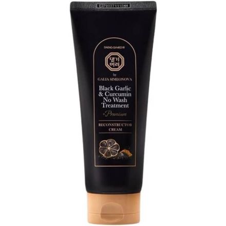 DOORI Black Garlic & Curcumin Cream Premium Reconstructor Реконструктор за увредена и цъфтяща коса с черен чесън и куркумин 200ml