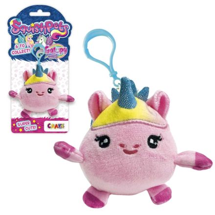 Малък цветен ключодържател - Еднорог