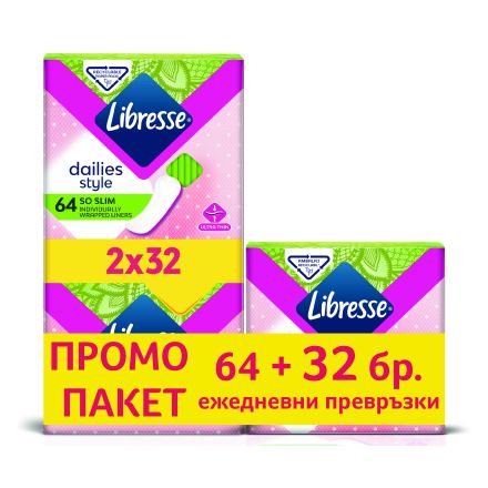 LIBRESSE PROMO ЕЖЕДНЕВНИ ПРЕВРЪЗКИ СО СЛИМ 64+32 БРОЯ