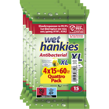 WET HANKIES Антибактериални мокри кърпички Lemon XL, 15 бр. 2+2