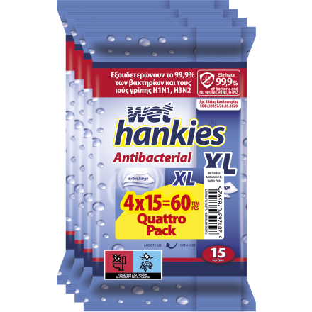 WET HANKIES Антибактериални мокри кърпички Clean XL, 15 бр. 2+2