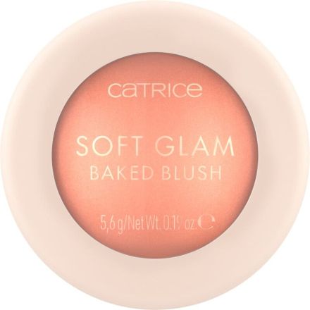 CATRICE SOFT GLAM BAKED BLUSH Руж  020