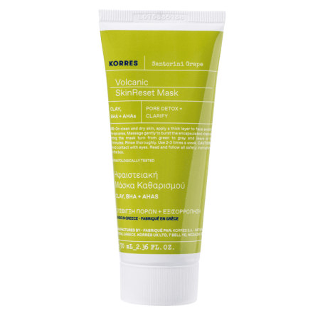 KORRES SANTORINI GRAPE Вулканична почистваща маска за лице, 70 мл