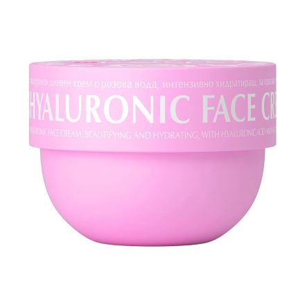 NATURE OF AGIVA  HYALURONIC Крем за лице с хиалурон, 75 мл