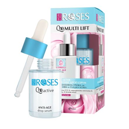 NATURE OF AGIVA  Q10 MULTILIFT Лифтинг дроп серум за лице 30мл