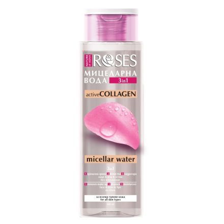 NATURE OF AGIVA ACTIVE COLLAGEN Мицеларна вода 400мл.