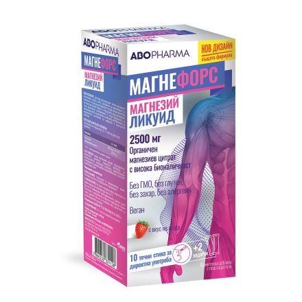 ABOPHARMA МАГНЕФОРС ЛИКУИД 2500 mg Магнезиев цитрат с вкус на ягода, 10+2 стика