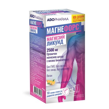 ABOPHARMA МАГНЕФОРС ЛИКУИД 2500 mg Магнезиев цитрат с вкус на портокал,10+2 стика