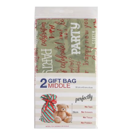 YESSS! GIFT Чували за подаръци 2/1 M