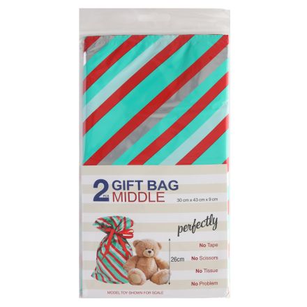 YESSS! GIFT Чували за подаръци  2/1 M