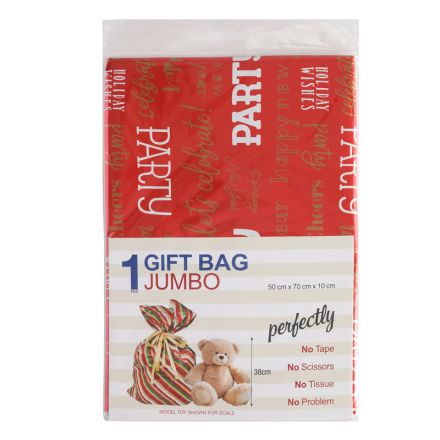 YESSS! GIFT Чували за подаръци 1/1 XL